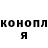Кетамин VHQ ichbin Angelina
