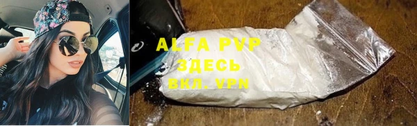 дурь Белоозёрский