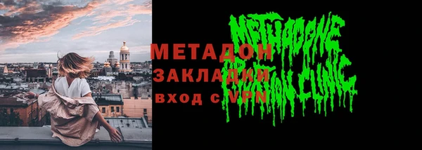 дурь Белоозёрский