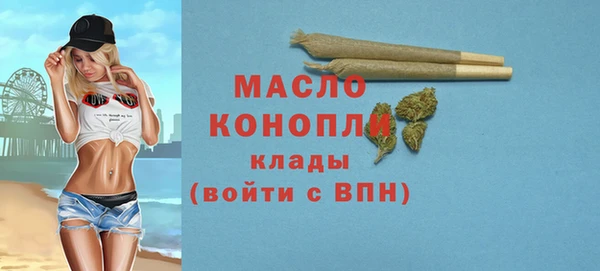 дурь Белоозёрский