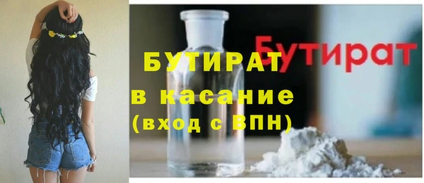 дурь Белоозёрский