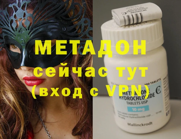 дурь Белоозёрский