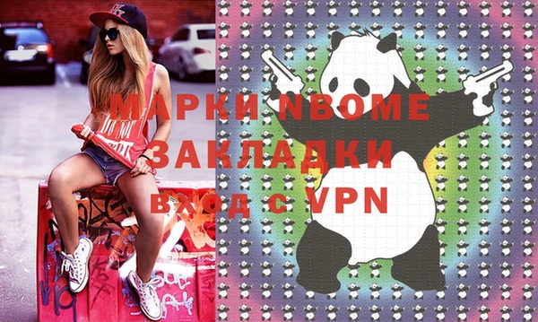 дурь Белоозёрский