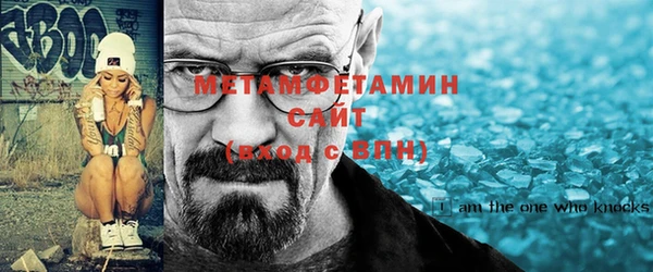 крисы Беломорск