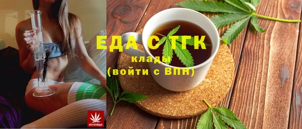 крисы Беломорск