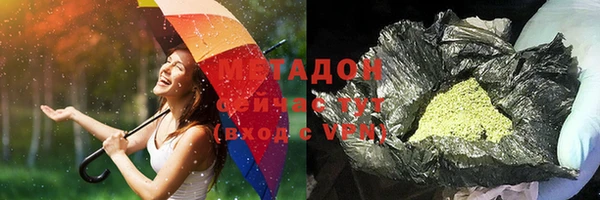 дурь Белоозёрский