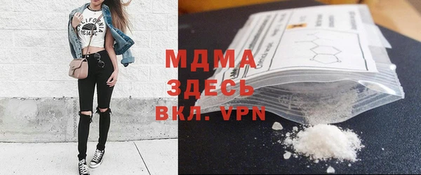 дурь Белоозёрский