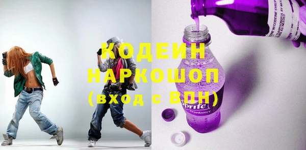 крисы Беломорск