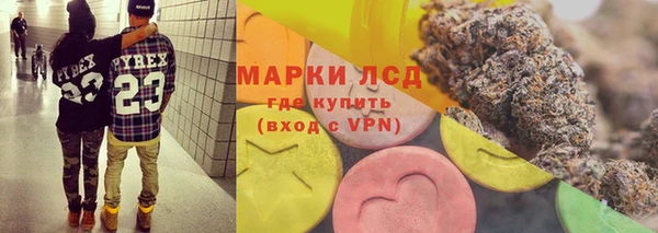 дурь Белоозёрский