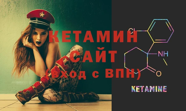 скорость Белокуриха