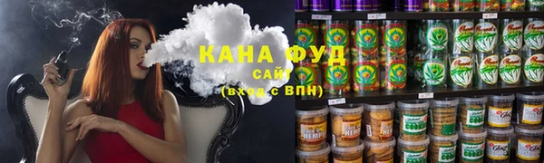 крисы Беломорск