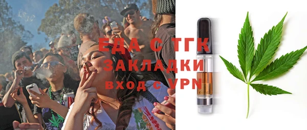 дурь Белоозёрский