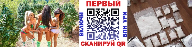 купить наркотик  Навашино  ссылка на мегу как зайти  МЕТАМФЕТАМИН мет 