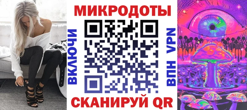 где можно купить   Навашино  Псилоцибиновые грибы GOLDEN TEACHER 